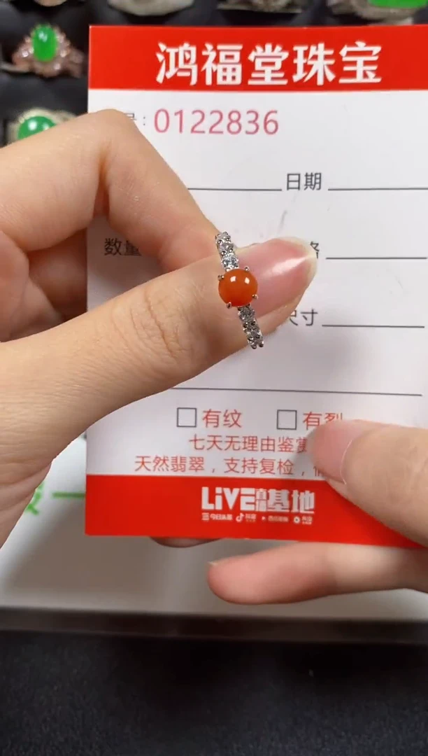 银S925镶嵌戒指翡翠2836