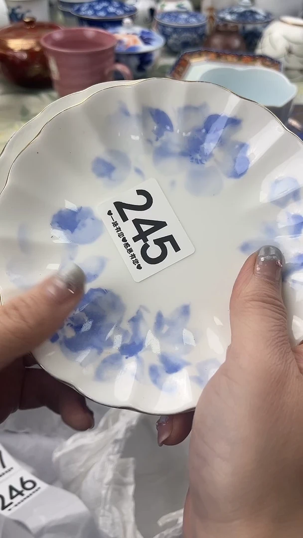 瓷片可***芬245