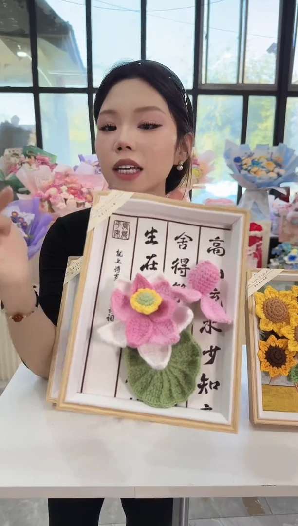 非遗手工定制花束，孤品清仓！！