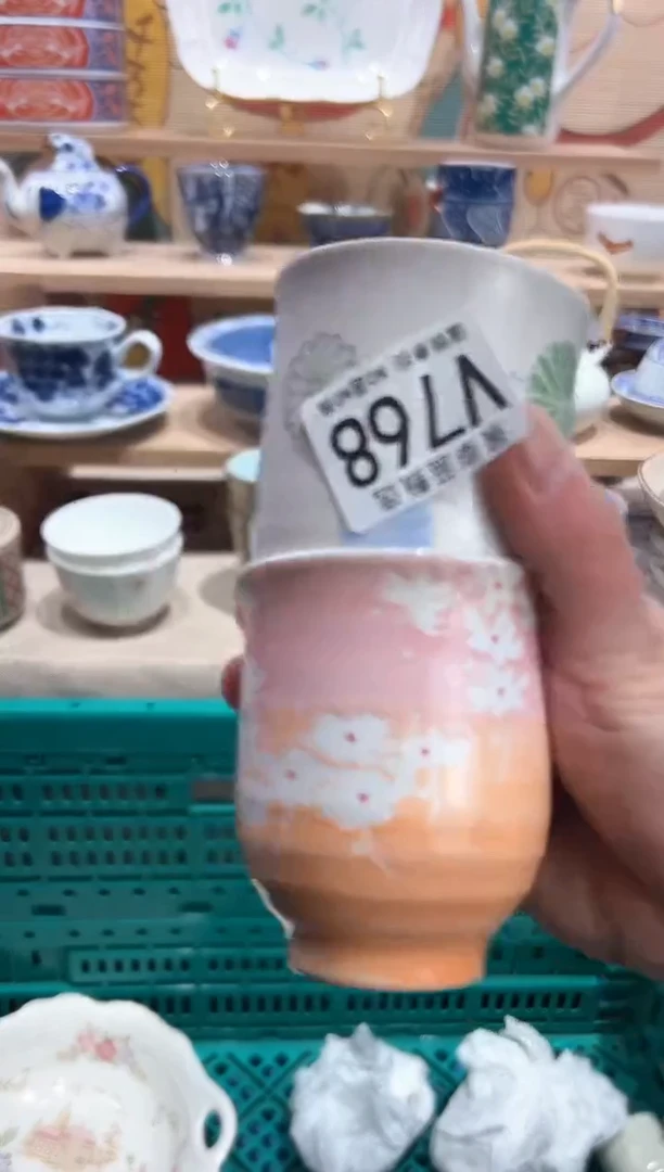 【闪购商品】瓷片当天凑满25米包邮V768
