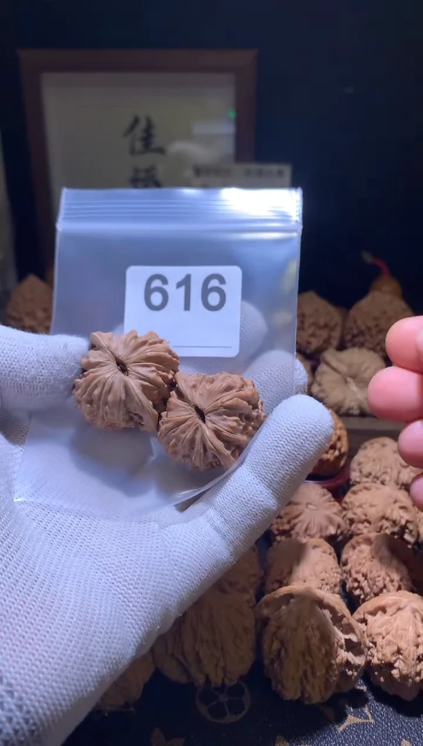 把件文玩核桃汉高楼35尺别打底，影响二次销售不退不换