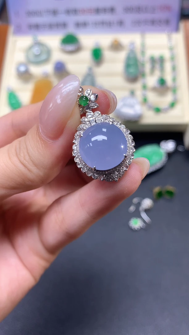 【闪购商品】翡翠吊坠(不含链)18K金镶嵌吊坠|11800+1180