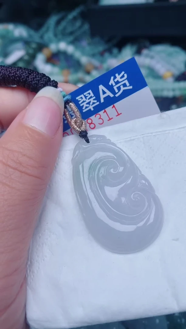 颈饰未镶嵌翡翠00008311