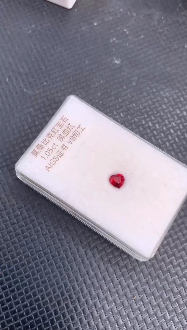 裸石红宝石天然无烧鸽血红红宝石