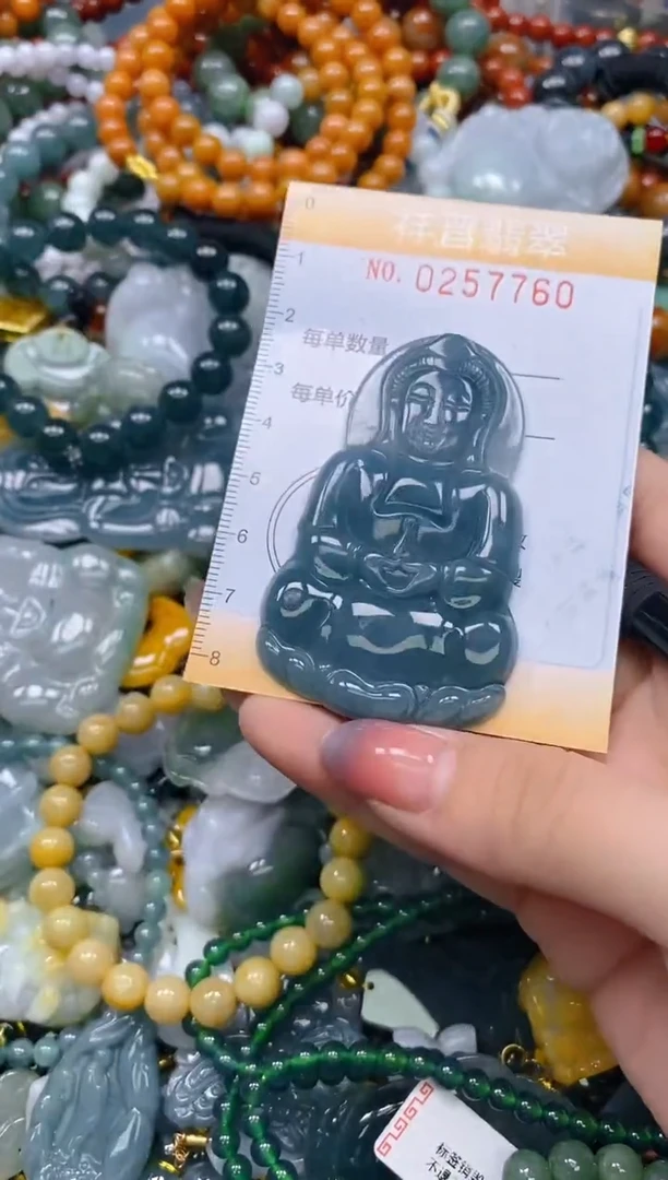 颈饰未镶嵌翡翠闪购0257760