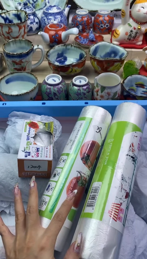 【闪购商品】瓷片隆莲瓷器欢迎大家