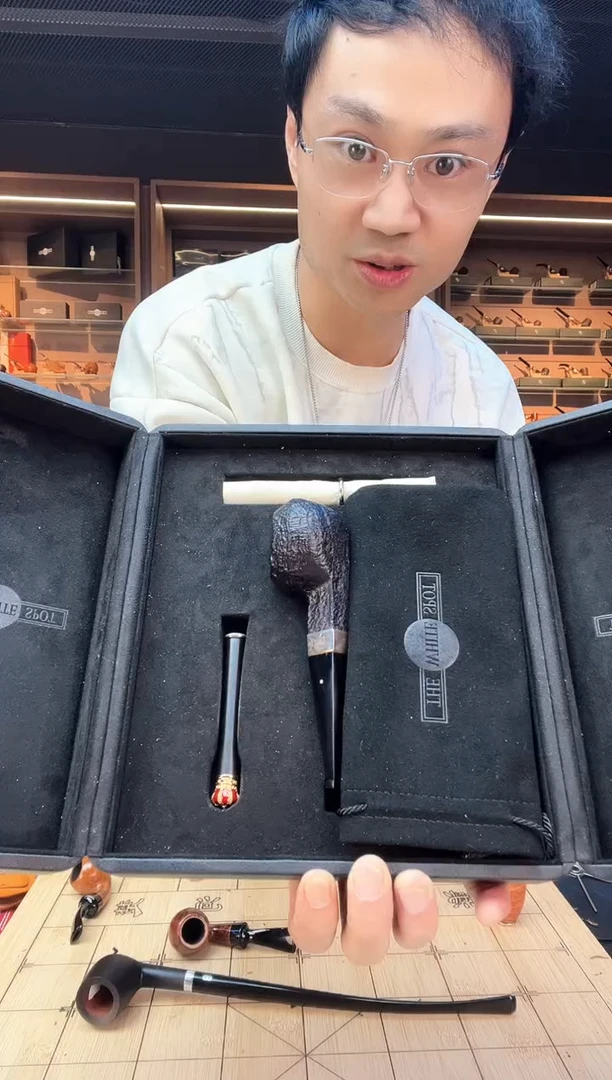 福利登喜路限量烟斗