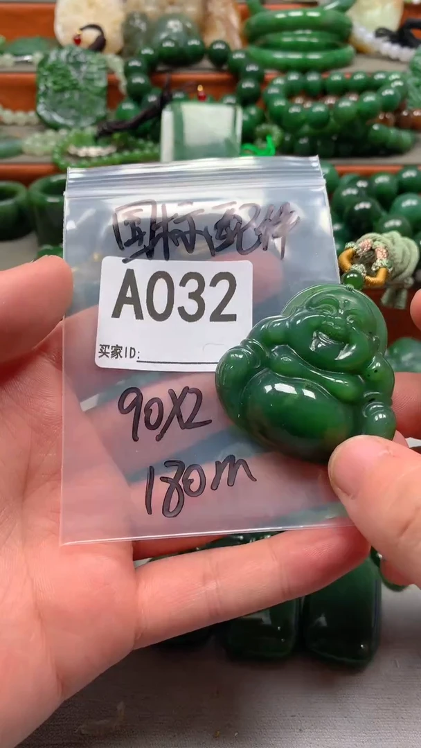 未镶嵌和田玉珠宝半成品国**件1