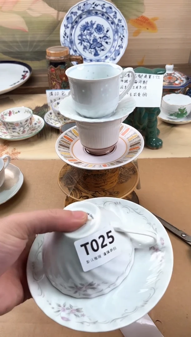 瓷片崆*025