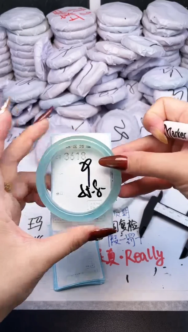 手镯玛瑙/玉髓未镶嵌3618