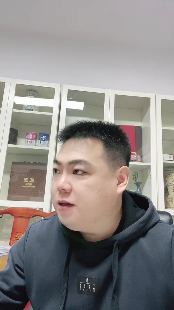 8001  JX  3冠补号    单张