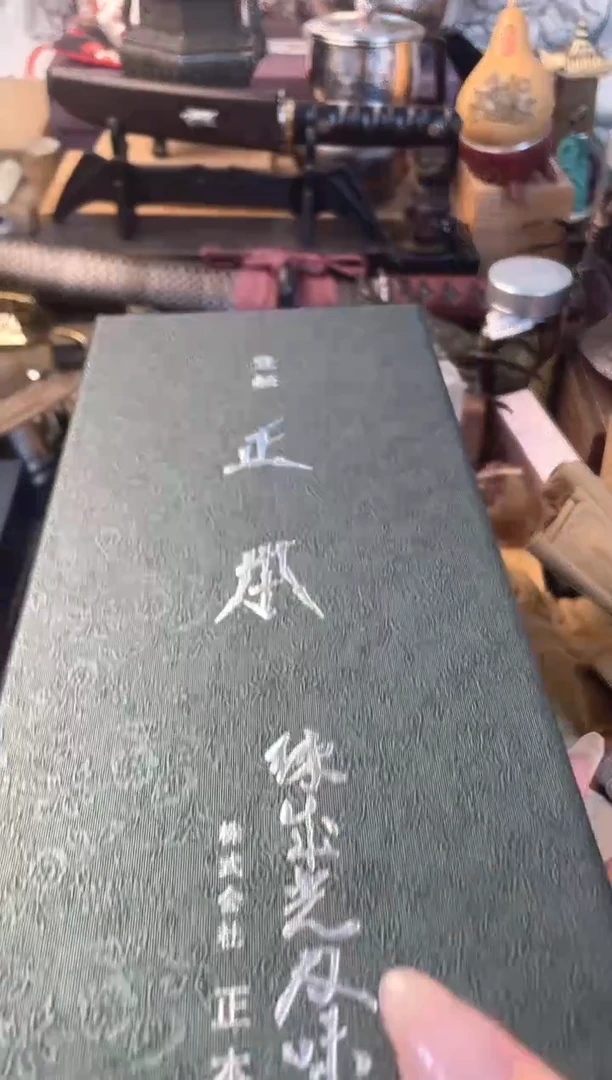 瓷片zb晓魏甄宝阁品质保证