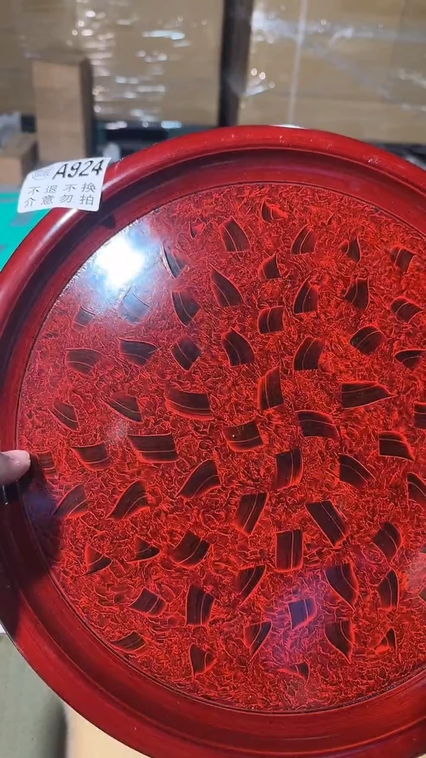 924中古美术艺术品