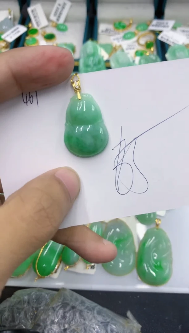 颈饰未镶嵌翡翠1111111111