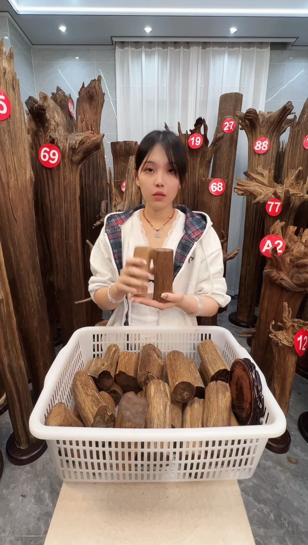 沉香沉香碎屑沉香原料