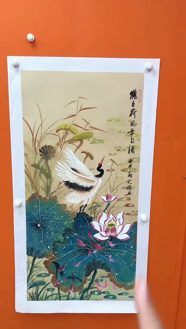 国画马文祯-书法/绘画S4