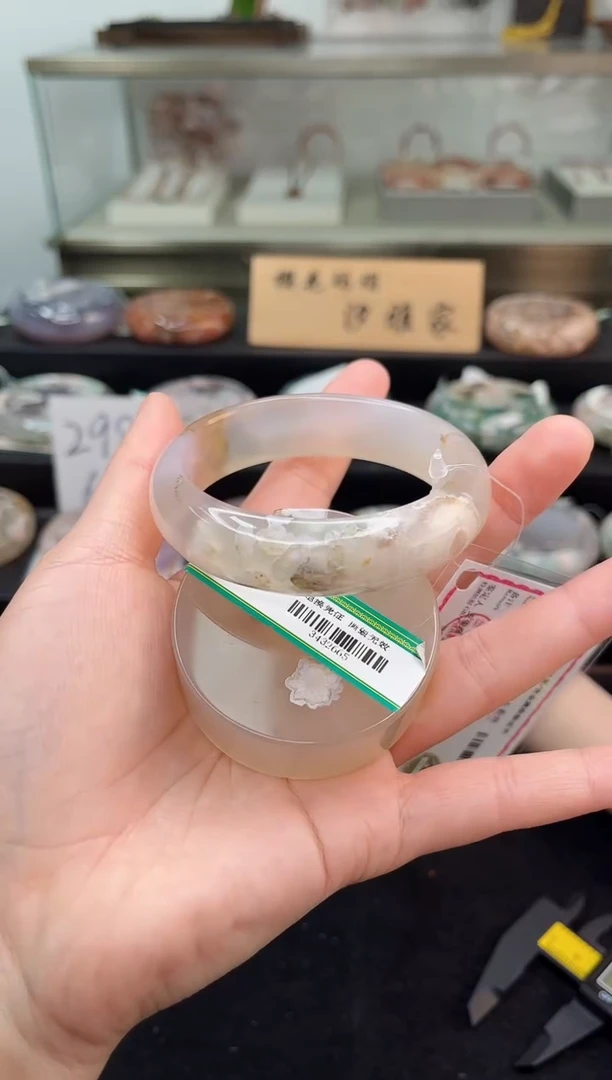 未镶嵌手镯石英质玉57圈口（赠品镯心）3432665