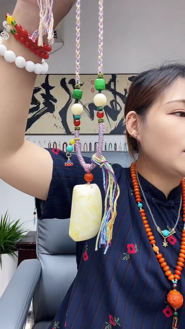 未镶嵌蜜蜡裸石000000000106