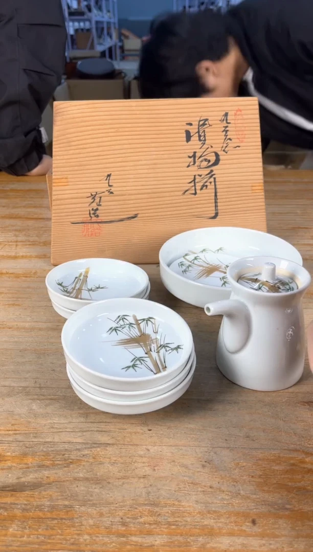 手工艺品琉璃出云茶器闪购专属链接