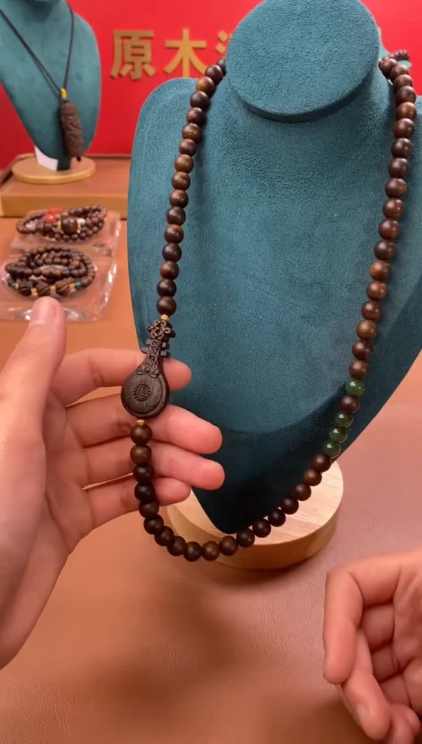 【闪购商品】沉香手串越南芽庄黄棋08+顺化紫棋福音沉香木雕
