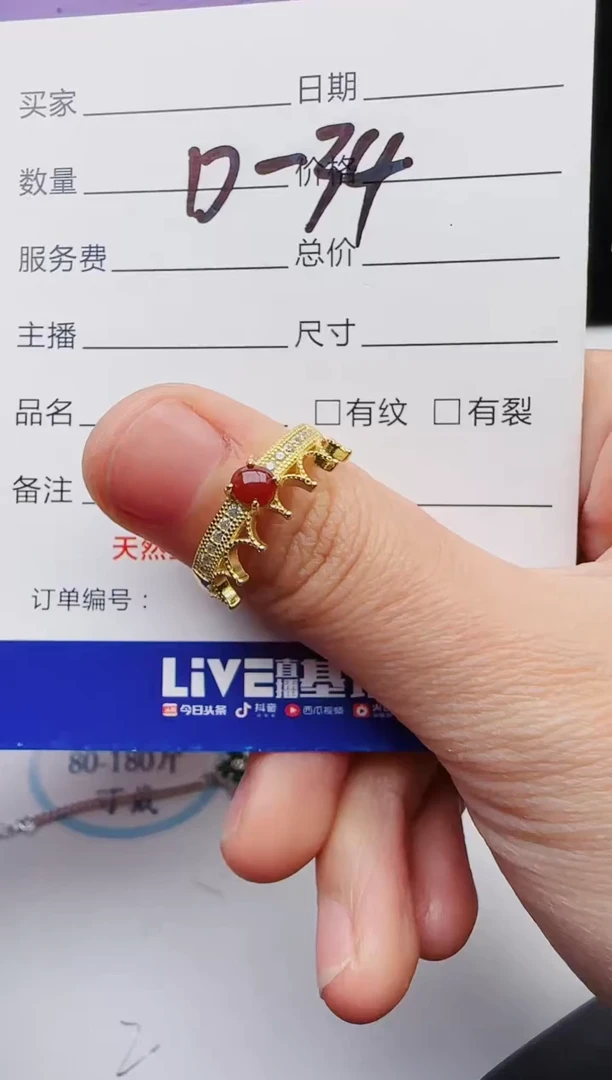 【闪购商品】翡翠戒指银S925镶嵌11111111