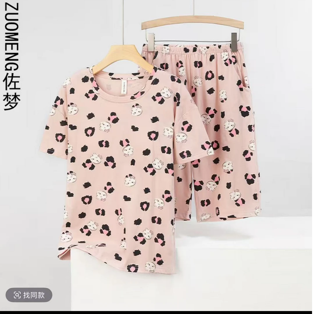 zuomeng/佐梦夏季凉感胸垫豹纹小猫舒适透气睡衣家居服短袖短裤