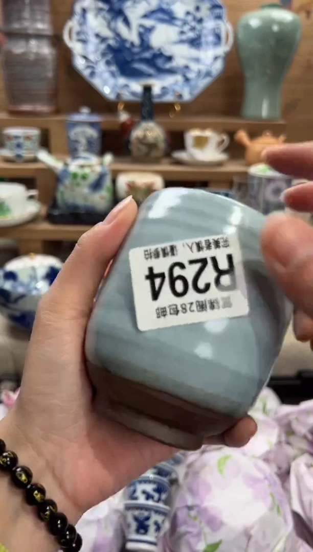 瓷片蒸**上       R294