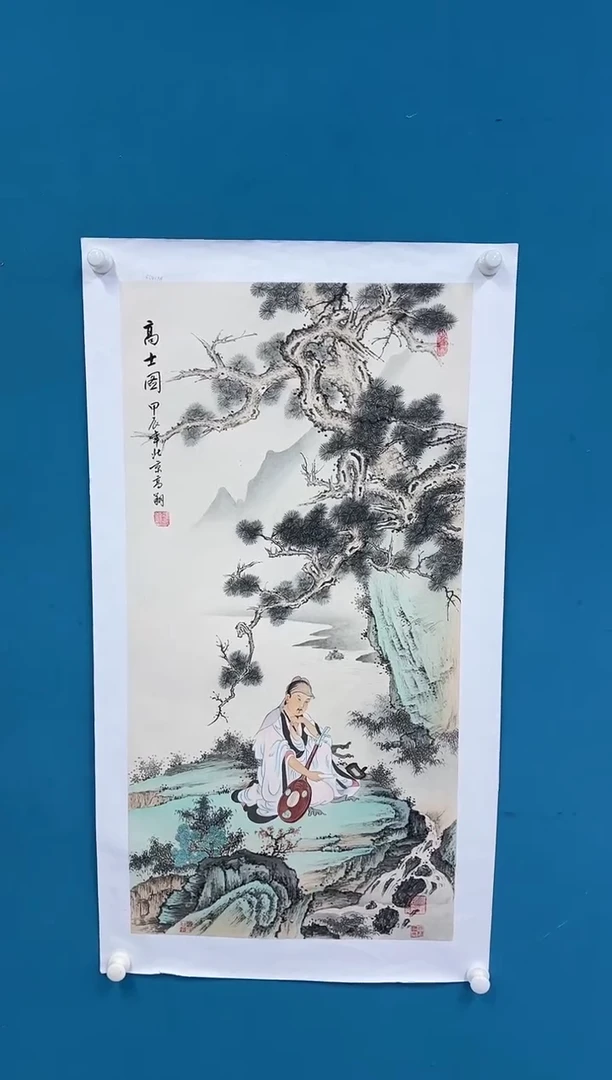 国画9.19-珍品-冯高翔-三尺-59
