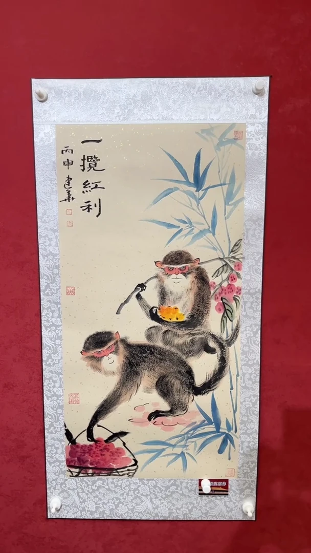 国画老师创作作品  45