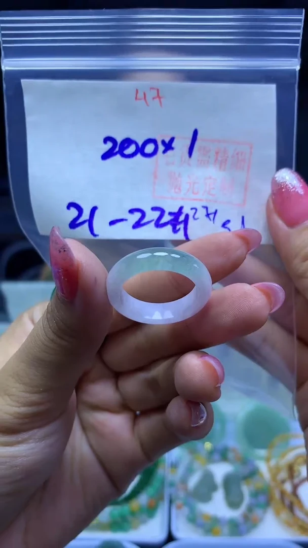 未镶嵌定制翡翠戒圈#200元-毛货需精细抛光