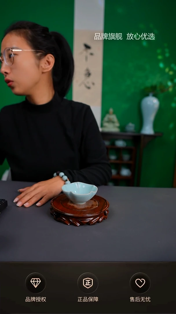 【闪购商品】天青玉兰杯不完美简装