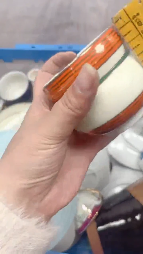 178回流瓷器，默认微瑕