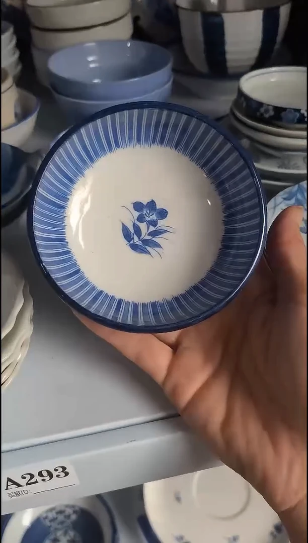 遇****发遇见  中古商品 默认瑕疵 满20包邮 完美主义者慎拍
