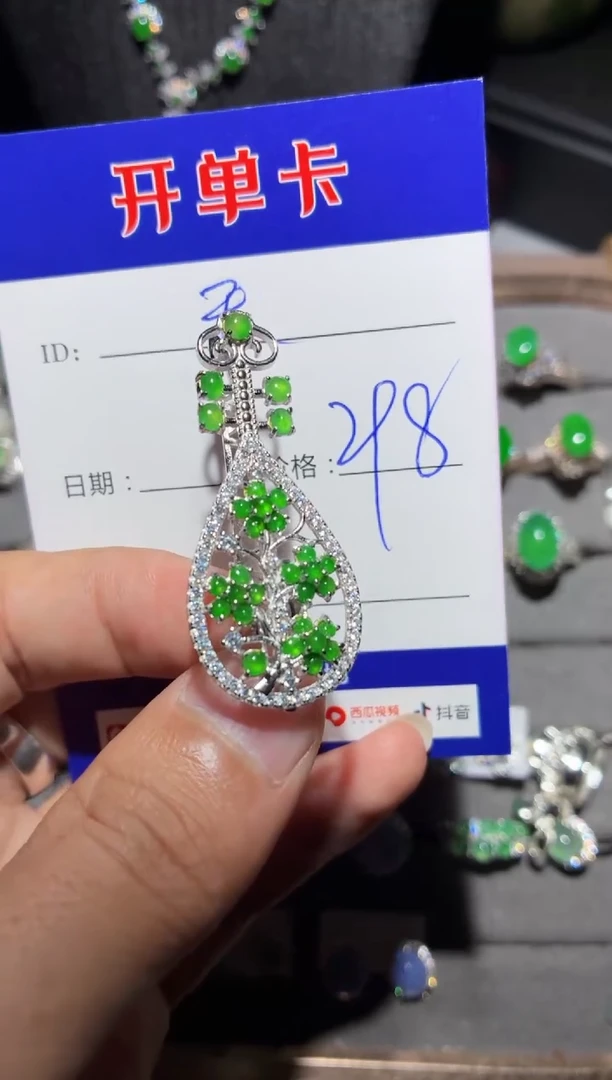 翡翠银S925镶嵌颈饰天****玩天气好呀出去玩    发卡