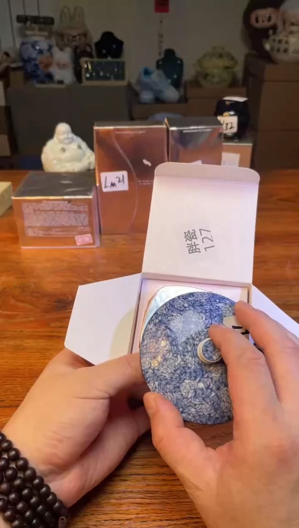 瓷片满20米包邮一单一付LM13