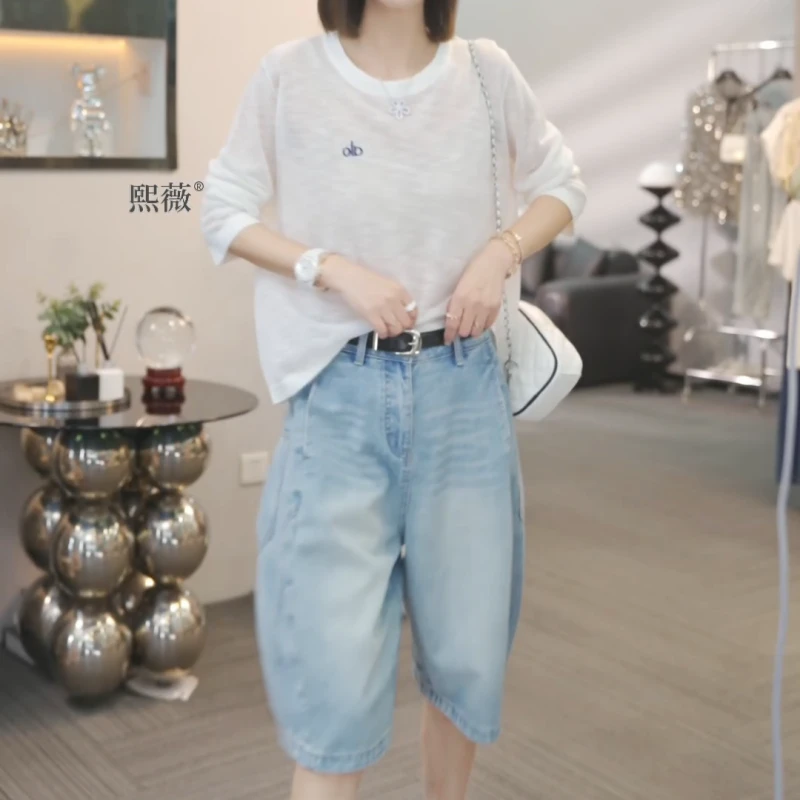 【呼吸色卡】2025夏季新款超薄针织上衣+百搭高腰牛仔裤LK2504211