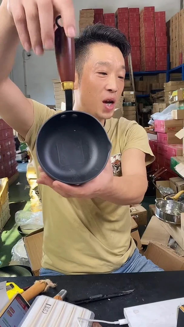 食品级塑料1泼油小锅