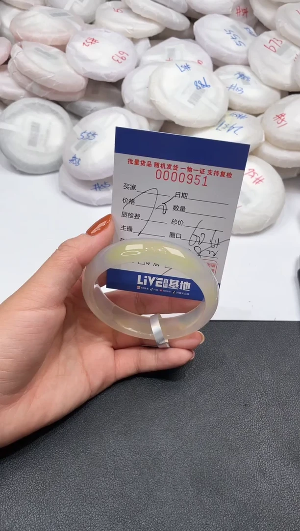 手镯玛瑙/玉髓未镶嵌951