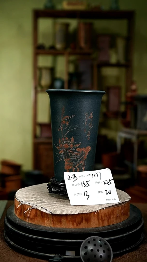紫砂花盆花卉园艺7177+s
