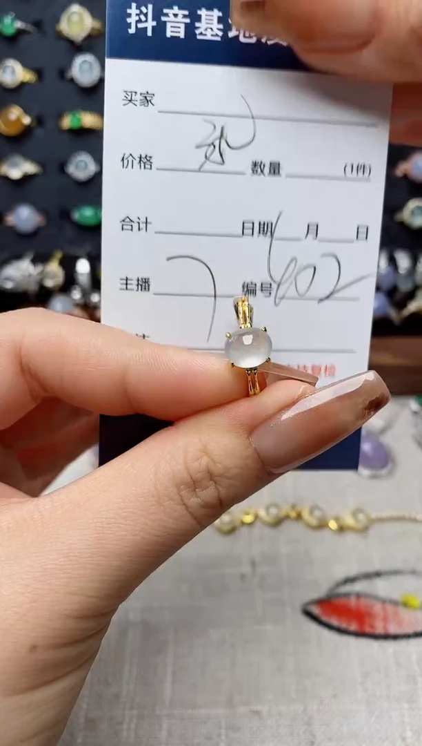 银S925镶嵌戒指翡翠.