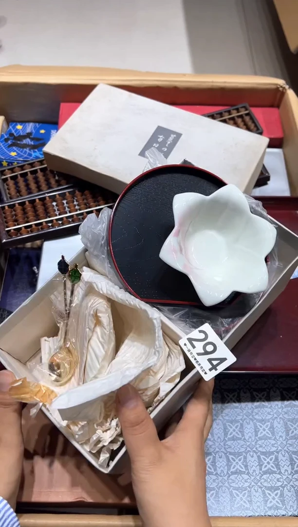 瓷片黑**夜294............