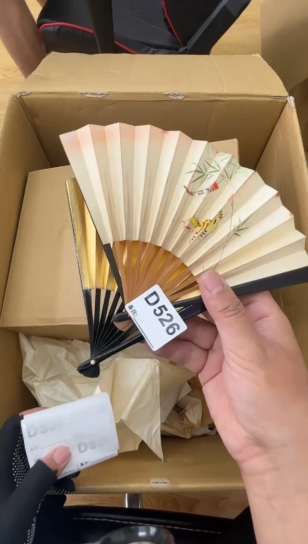 瓷片深****坊中古商品谨慎参拍526
