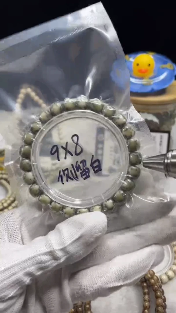 手串星月菩提<G9>9X8单圈侧留白