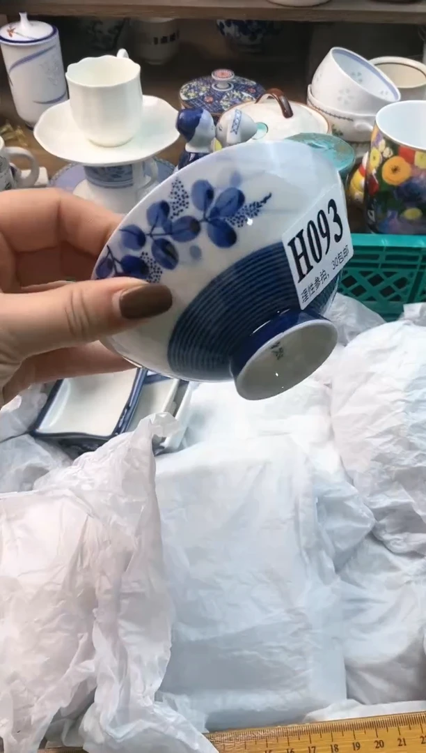 【闪购商品】瓷片(づ￣3￣)づ╭❤～