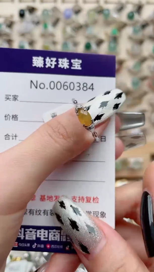 【闪购商品】翡翠戒指银S925镶嵌...........