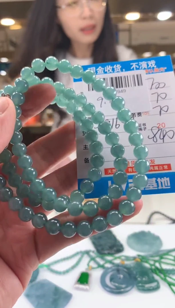 未镶嵌定制翡翠天然翡翠A货拍一发一 卡8mm左右