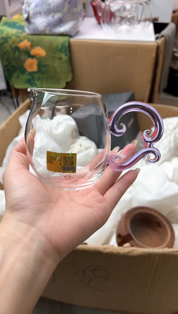 禾墨 清影茶海 紫色