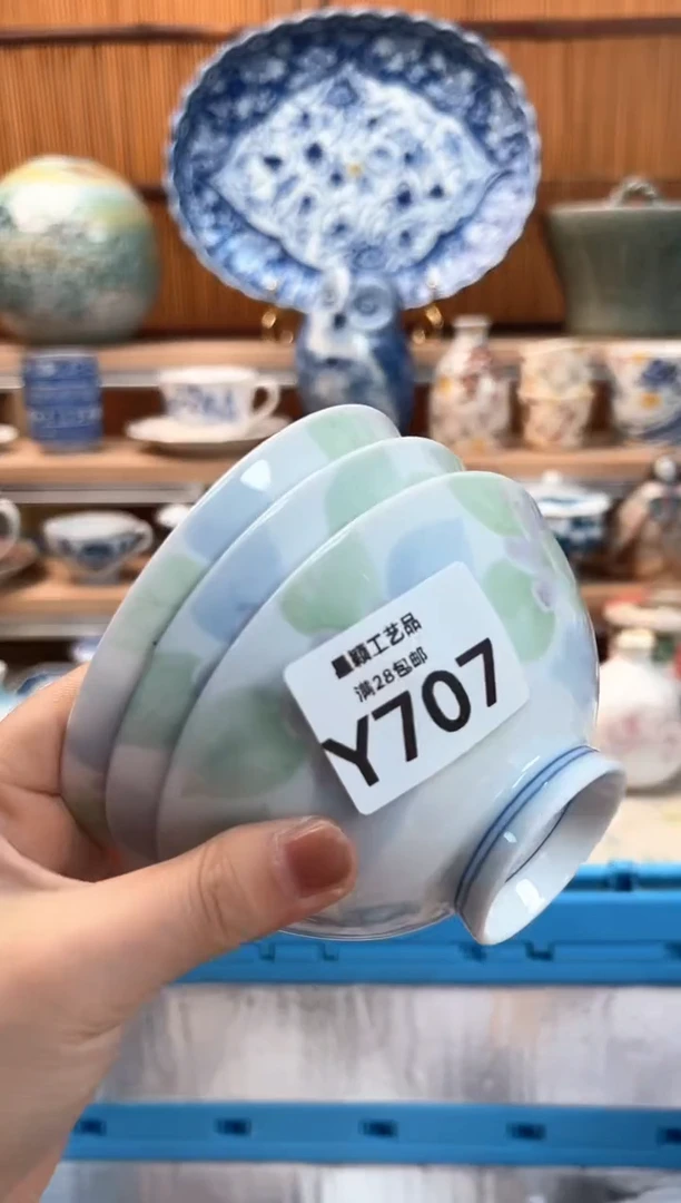 瓷片白***?707Y 杯子盘子 碗