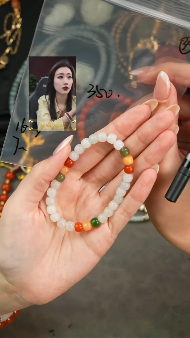 未镶嵌和田玉手串遇见匠心品质回血