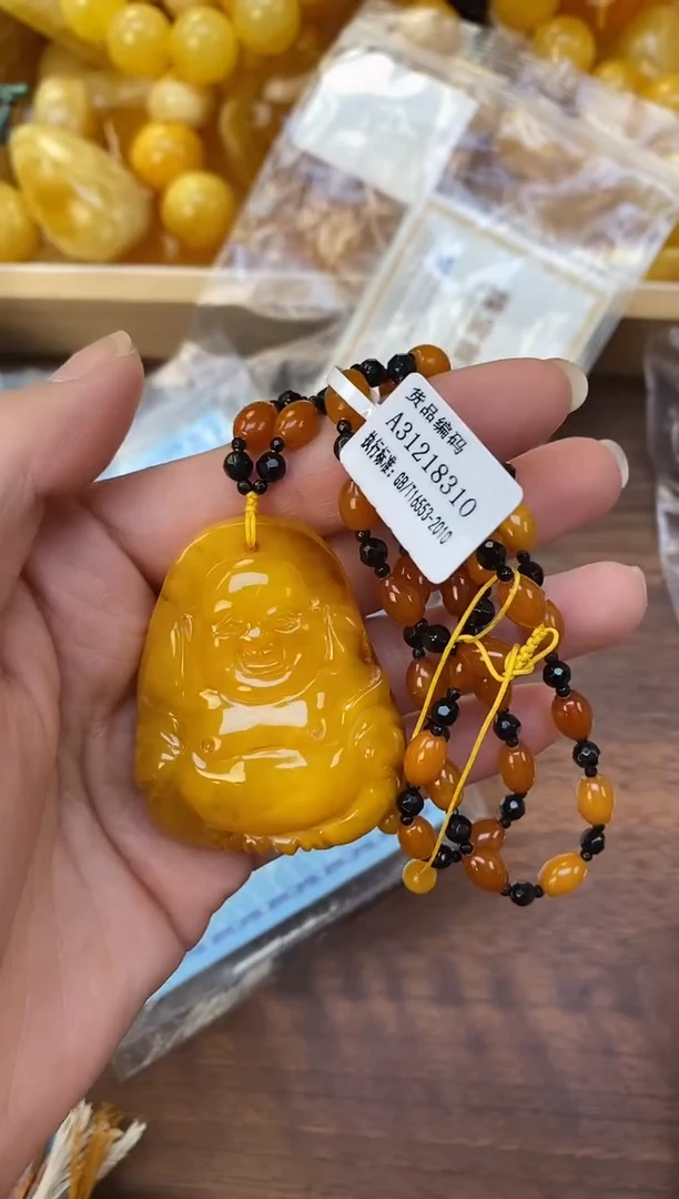 裸石琥珀未镶嵌天然琥珀蜜蜡